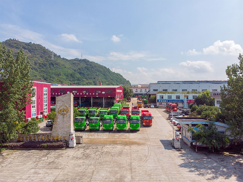 麗水市南明專用汽車有限公司.jpg 麗水市南明專用汽車有限公司.jpg