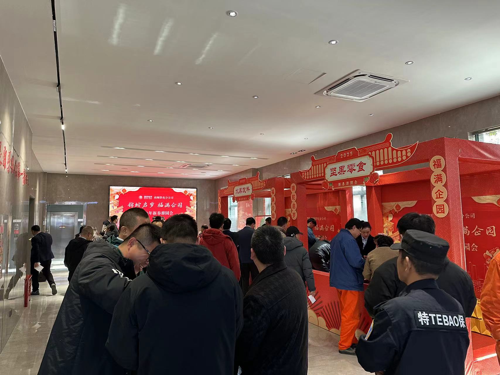 ee99fc667e9917eb94eec23fc5007f5.jpg ee99fc667e9917eb94eec23fc5007f5.jpg