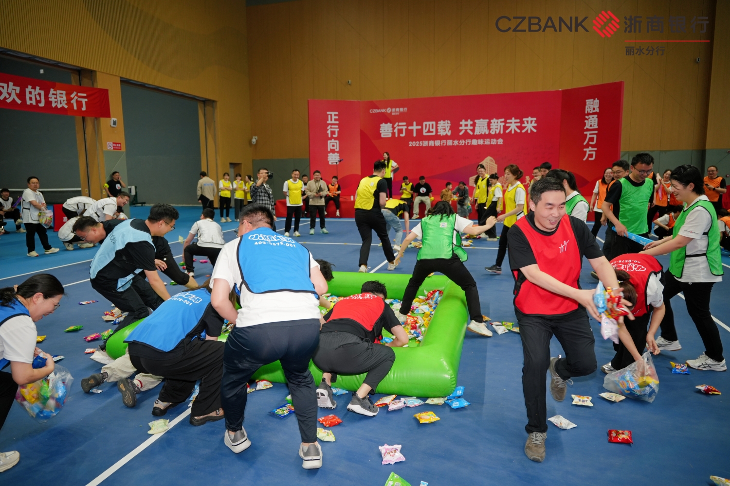 微信圖片_20250421101149.jpg 微信圖片_20250421101149.jpg