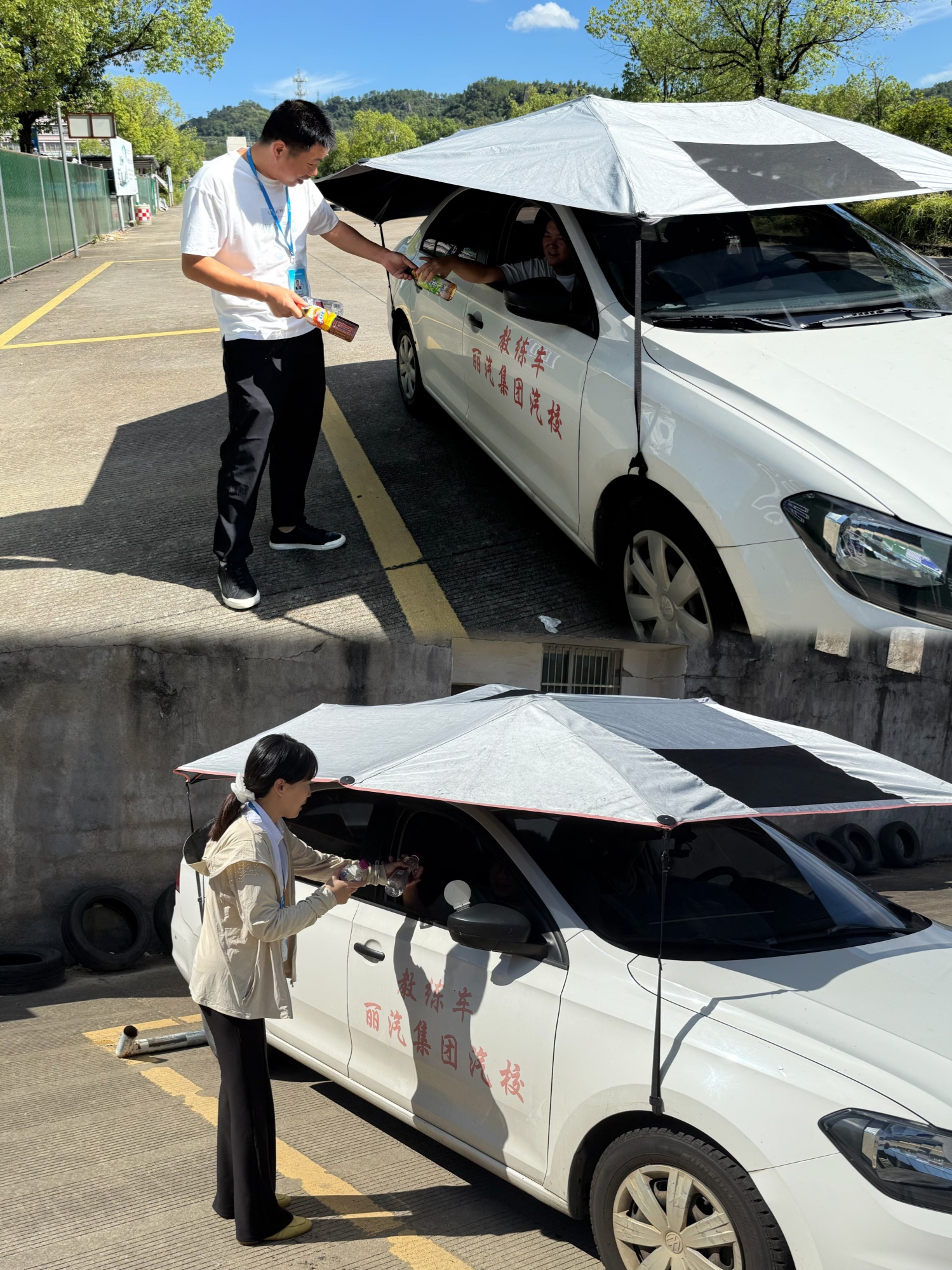 微信圖片_2025-08-29_113951_847.jpg 微信圖片_2025-08-29_113951_847.jpg